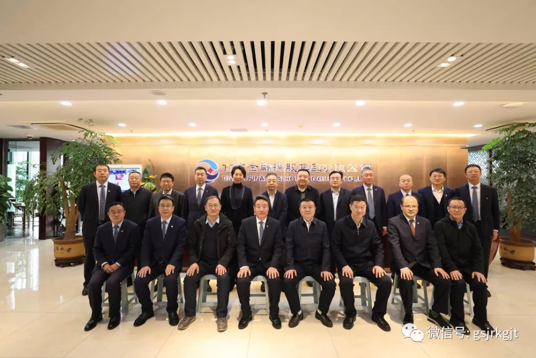 开云手机入口站官网-开云(中国)
第一届董事会第一次会议召开
