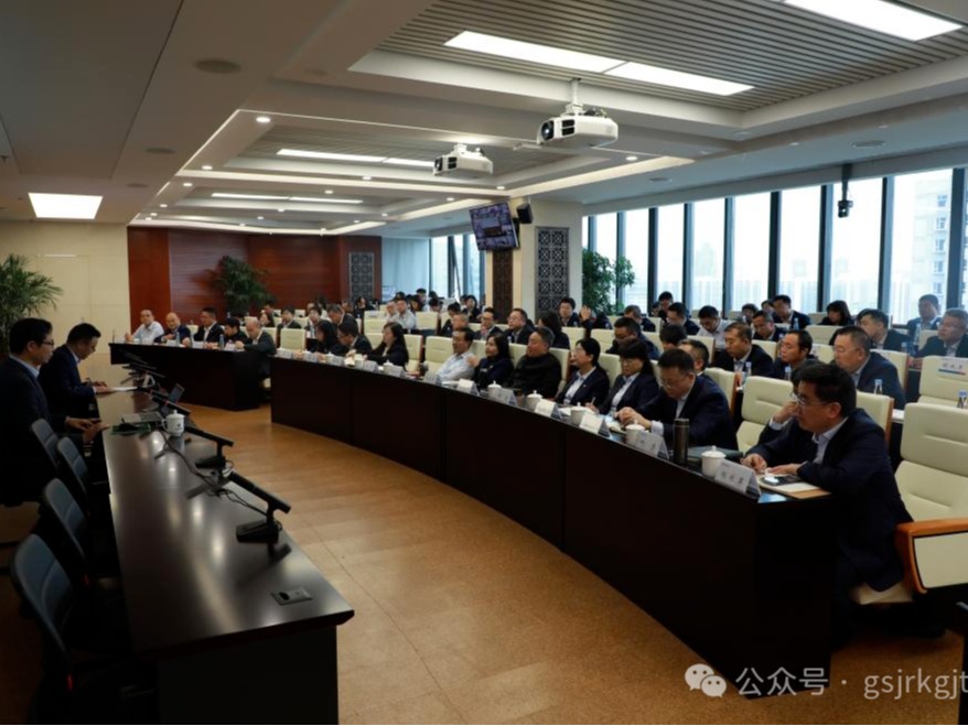 开云手机入口站官网-开云(中国)
、华龙证券举办党的二十届三中全会精神专题培训班
