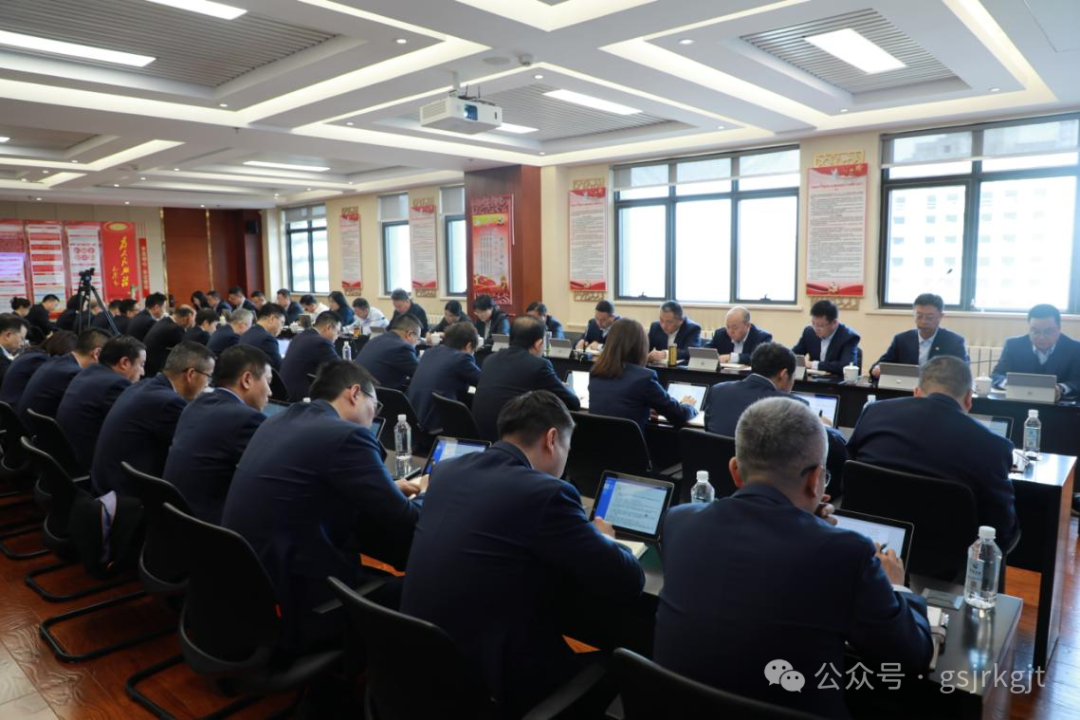 开云手机入口站官网-开云(中国)
召开党委（扩大）会学习贯彻省委书记胡昌升调研时讲话精神