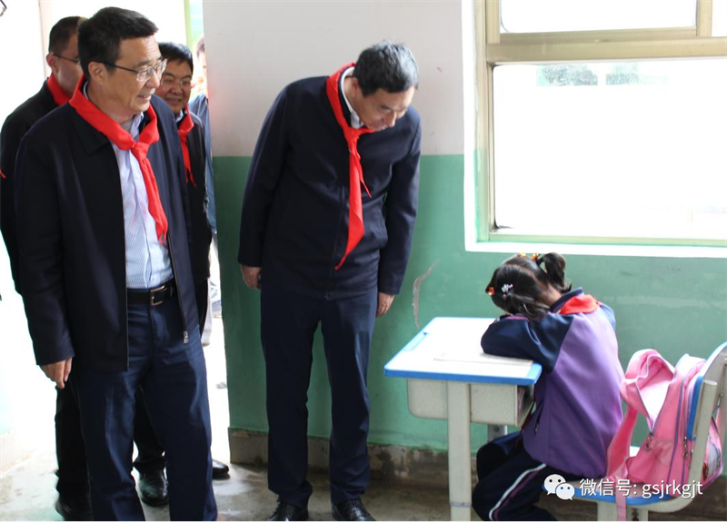 开云手机入口站官网-开云(中国)
深入开展“结对帮扶 · 爱心甘肃”行动