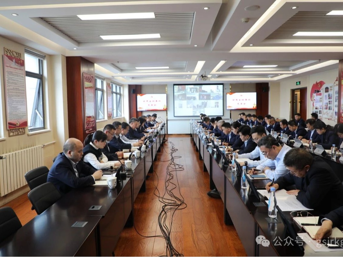 开云手机入口站官网-开云(中国)
党委会召开扩大会议 传达学习贯彻习近平总书记重要讲话和全国两会精神