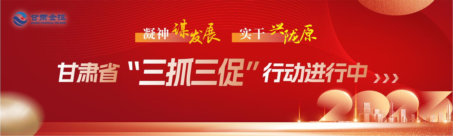 开云手机入口站官网大图